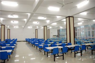 canteen